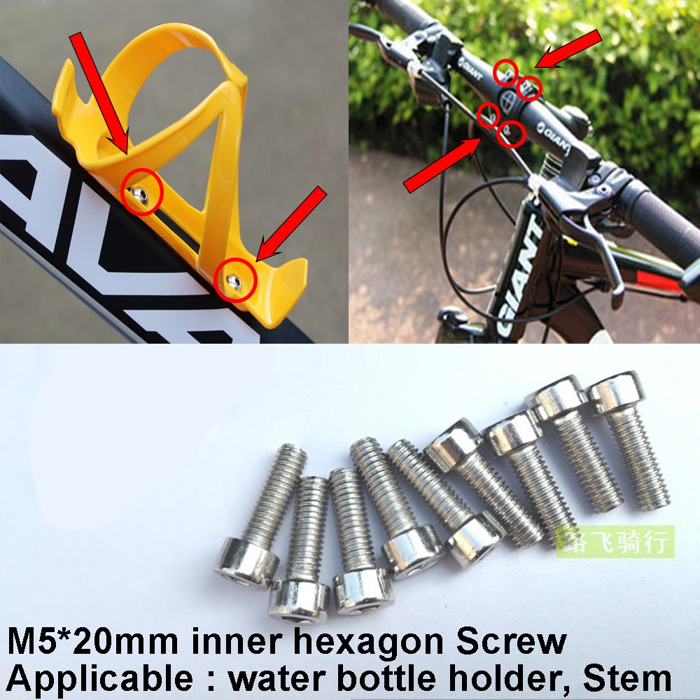 bike bottle cage bolt size