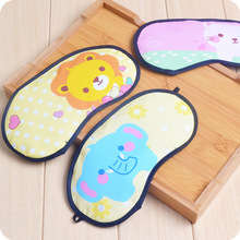 HD Ice goggles ice cover cute cartoon ice eyeshade sleep sleep compress to eliminate eye fatigue