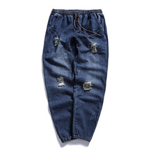 Cowboy Ripped Jeans Loose Elastic Vintage Slim Paris Men s Jeans Hip Hop Motorcycle Jeans Denim