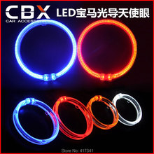 Free Shipping H4 H7 Mini 2 5 inches Bixenon Xenon Projector Lens with High Bright LED