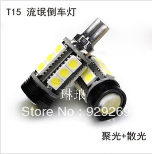  8    canbus     t15 ( w16w ) with15smd 5050led 360       