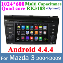For Old Mazda 3 2004-2009 1024*600 Android 4.4 2 Din Car DVD Quad core RK3188 GPS WIFI 3G Car radio stereo Capacitive screen