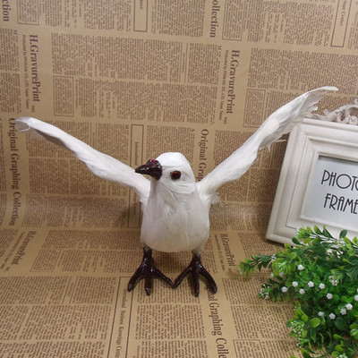 white dove plush