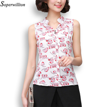 Soperwillton Female Office Shirt Summer Chiffon Blouse Women Printed Sleeveless Blouse White And black Striped Blouses Shirts D1