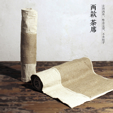 Tea table linen cloth pad size Zen gift tea pad dry Japanese bamboo curtain
