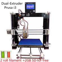 Free shipping Reprap He3D Dual Extruder 3D Printer kit diy Double Heads Two-color Printing LCD 2 roll filament +2GB SD for free