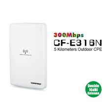 Pairs ! Wireless outdoor cpe ap long distance Waterproof access point WIFI receiver Amplifier signal booster 16dBi 300M Antenna