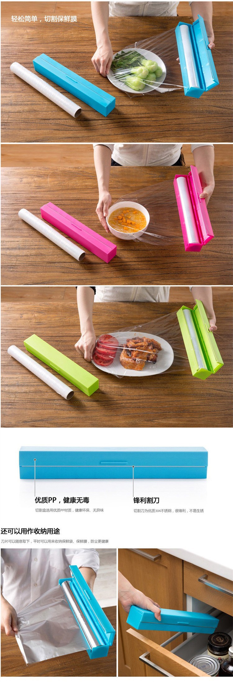 1516096539_1051487683