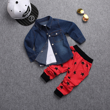 Children s boys clothing set 2015 New Denim jacket vest pants 3pccs coat Suit Baby Boys
