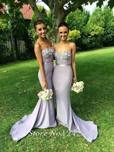 Vestido Madrinha Mermaid Open Back Sweetheart Maid Of Honor Dresses For Wedding Silver Gray Bridesmaid Dresses With Long Train