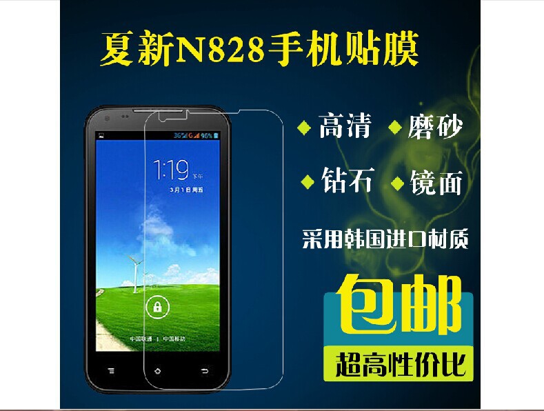 8x Matte Anti glare LCD font b Screen b font font b Protector b font Guard