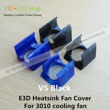 2Pcs DIY E3D V5 Black Special Injection Molding Radiator Heatsink Fan Cover For 3010 cooling fan For 3 D Printer Accessories