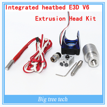 3d printer integrated heat bed E3D V6 extrusion head kit / remote feed nozzle and 12V fan / 12V40W heater remote extrusion kit
