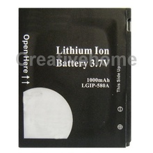 Mobile Phone Battery for LG KU990