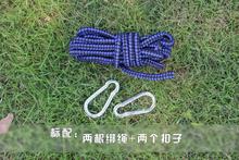 Outdoors Parachute camping Hammock tent Swing hamaca hamac kamp hangmat Travel survival Double multifunctional Orange hamak