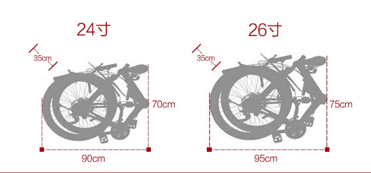 Authentic X-Entrance model 21 velocity 26 inch 20A 48V 500W Lithium Battery Electrical folding Mountain Bike downhill Bicycle ebike HTB1kdCvNFXXXXbqXpXXq6xXFXXXX - Authentic X-Entrance model 21 velocity 26 inch 20A 48V 500W Lithium Battery Electrical folding Mountain Bike downhill Bicycle ebike