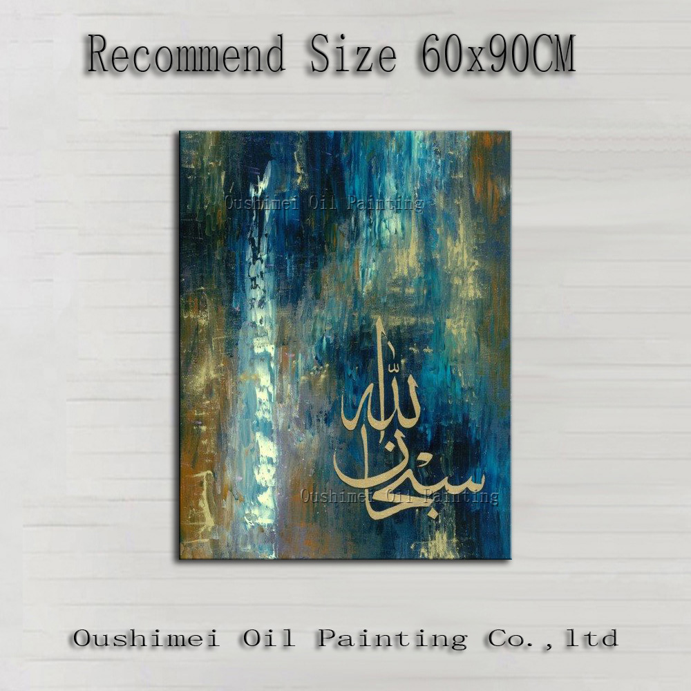 Vergelijk prijzen op arabic backgrounds online winkelen / kopen ...