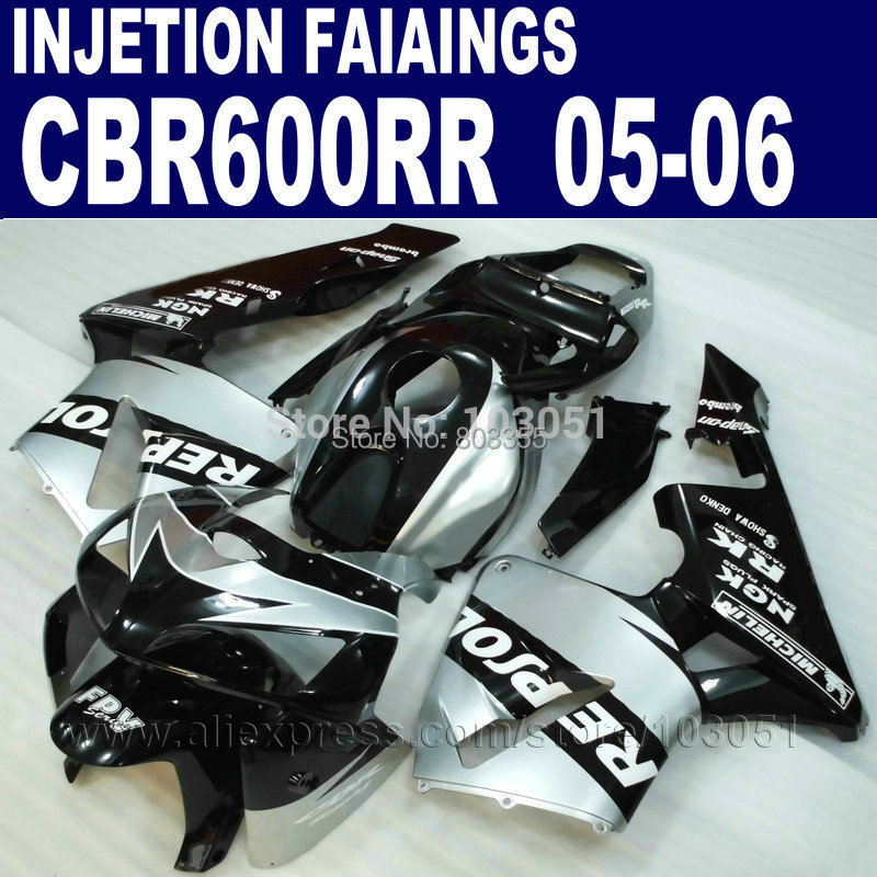 2005 Honda cbr rr fairings #7