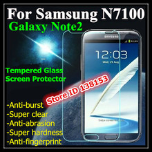 100PCS:2.5D Premium Tempered Glass Screen Protector  For Samsung Galaxy Note 2 N7100 /N7102/N719/N7108 Toughened protective film