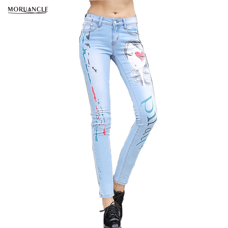 jogger jeans women