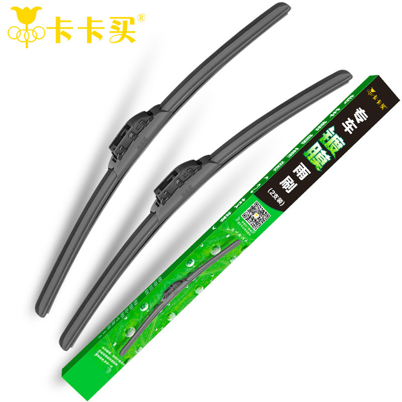 New styling car Replacement Parts Windscreen Wipers Auto decoration accessories The front windshield wipers for MG