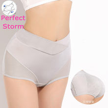 Menstrual leakproof Physiological pants summer style hipster panties Tall waist underwear women lace printing intimates briefs