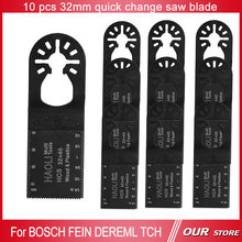 10 unids 32 mm cambio rápido herramienta oscilante hoja de sierra para Fein Multimaster at buen precio, envío gratis