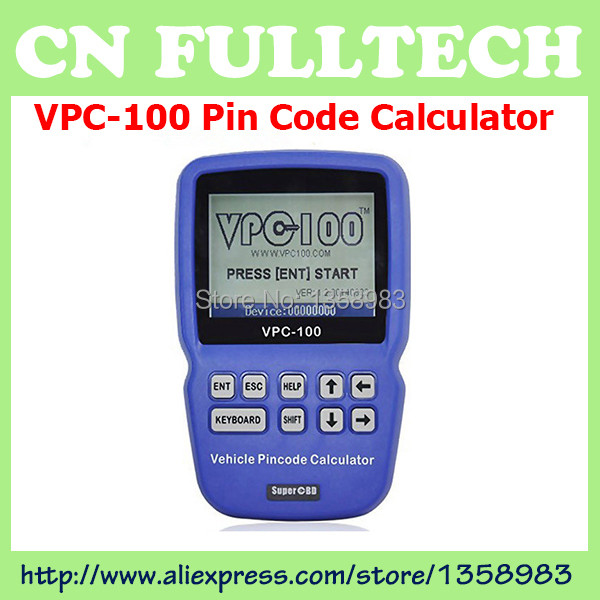 Vpc-100 -     300 200  VPC100  /  vpc- 100   