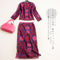 Women Autumn Spring Vintage Bohemian 2 Pieces Sets Long Sleeve Blouse Slim Straight Skirt Hollow out