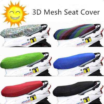 3D Mesh Motorcycle Seat Cover Sun Block Cool Protect Waterproof Heat insulation Scooter Cushion Seat Cover