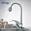 1 SET Free Shipping Brass Kitchen faucet Mixer Cold and Hot Kitchen Tap Single Hole Water