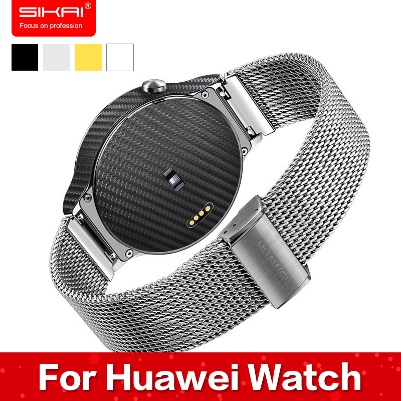 SIKAI Carbon Fiber Soft Screen Film For Huwei Watch Back Cover Screen Protector Back Shield For
