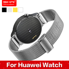 SIKAI Carbon Fiber Soft Screen Film For Huwei Watch Back Cover Screen Protector Back Shield For Huawei Watch Smart Watch
