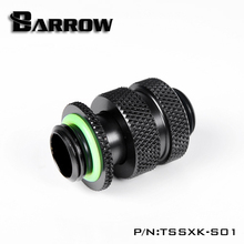 Barrow G1/4″ 16-22mm Telescopic Joint Connection Connector TSSXK-S01