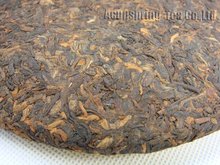 2003 Year Puerh Tea 357g Ripe Puer Famous aged Pu er A2PC135 Free Shipping