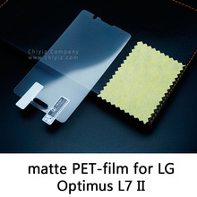 Glossy Lucent Frosted Matte Anti glare Tempered Glass Protective Film Screen Protector For LG Optimus L7