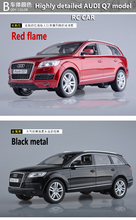 RC car AUDI licensed Q7 1 16 large scale FULL FUNCTION highly detailed electric radio control