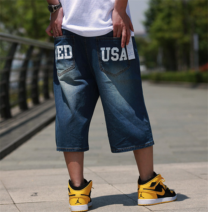 long baggy jean shorts