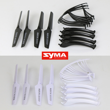 hot ! Syma X5SC Syma X5SW Drone Spare Parts Set 4pcs Landing Gear + 4pcs Blade Propeller + 4pcs Protect Ring for RC Quadcopter