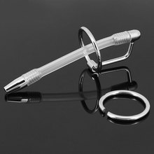 6MM*80MM Urethral Sound Toys,Smooth Stainless Steel Catheter,Urethral Plug,Male Sounding Dilator,Penis Plug