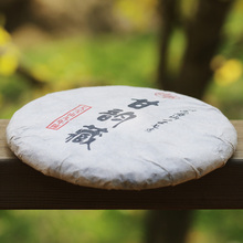 Freeshipping High level Old puer 357 g Seven cakes spring 9 years old trees Pu er