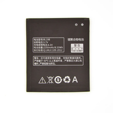 2250mAh Full Capacity Replacement Mobile Phone Battery for Lenovo For Lenovo A860E S890 A850 A830 S880
