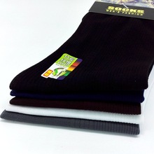 Men Socks Hot Sale Casual Thin Bamboo Fiber 2015 Summer Style Socks Mens High Qualited Man