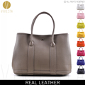 VINTAGE WAXED LARGE CABAS TOTE - Women's 2015 Simple Casual Top Handle