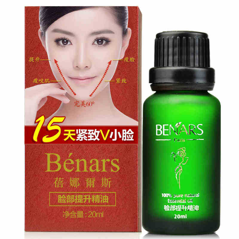 20ml BENARS Face Slimming Cream Face Lift Firming Oil Skin Care Essential Oil Face Care Body