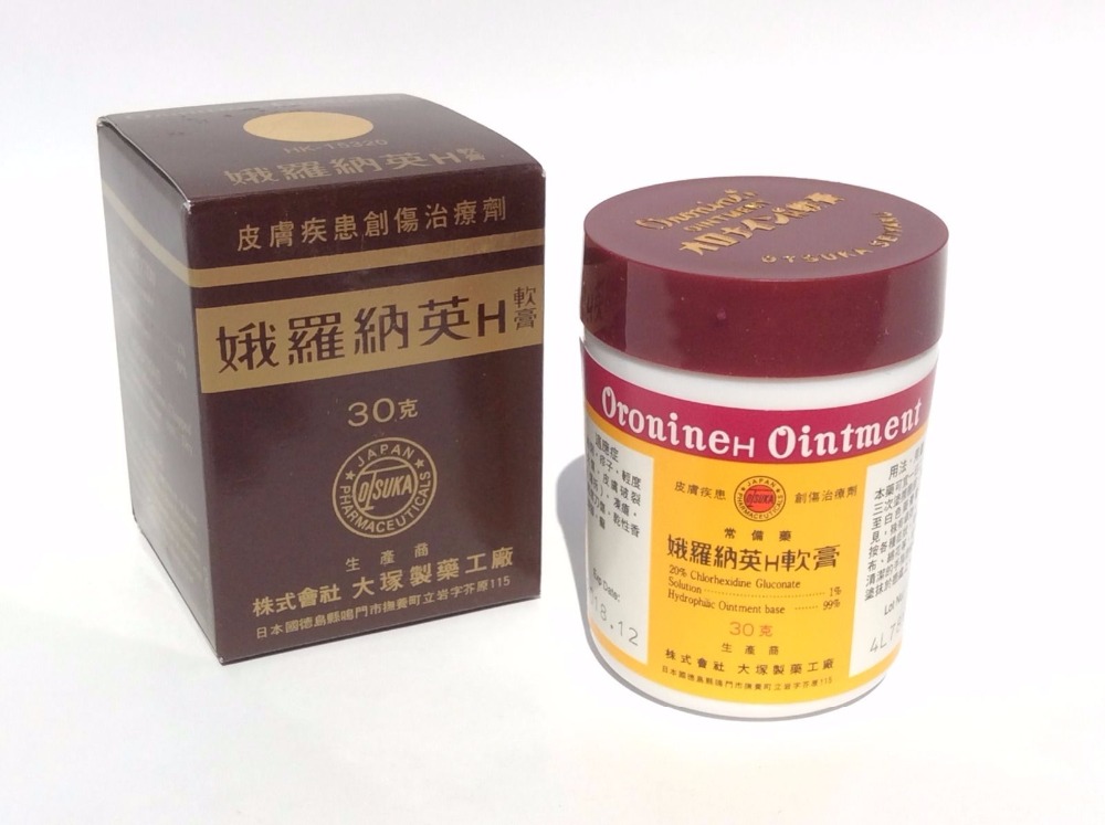 JAPAN Oronine H Otsuka Ointment Pharmaceutic Skin Cream for Acne