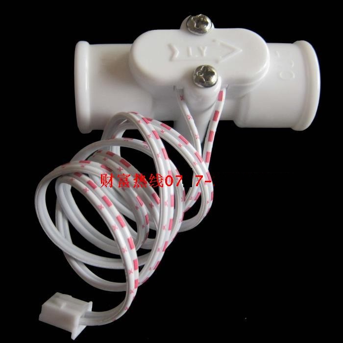 Free Shipping 1/4 NPT connector water flow sensor switches DN8(China (Mainland))