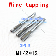 De la venta directa limitada herramienta de roscado escofina Terrajas 3 unids escuchas telefónicas todo el proceso establecer autocalentamiento cabeza del tornillo Taps M1 / 2 * 12