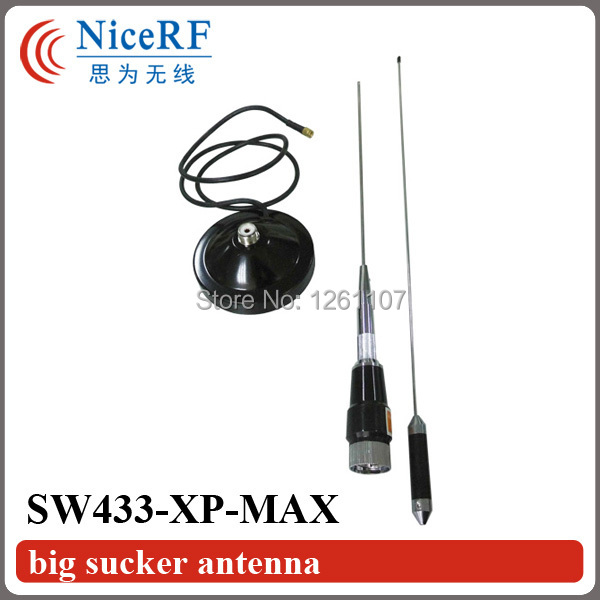 SW433-XP-MAX-big sucker wireless rf antenna-5M (2).jpg