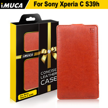 Case for Sony Xperia C2305 High Quality Vertical Flip Leather Case Cover Pouch for Sony Xperia